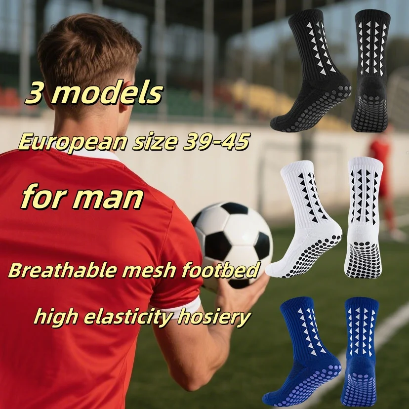 

4/6/8 Pairs of Breathable Non-Slip Point Rubber Thickened Towel Sole Soccer Running Basketball Socks Men's Special
