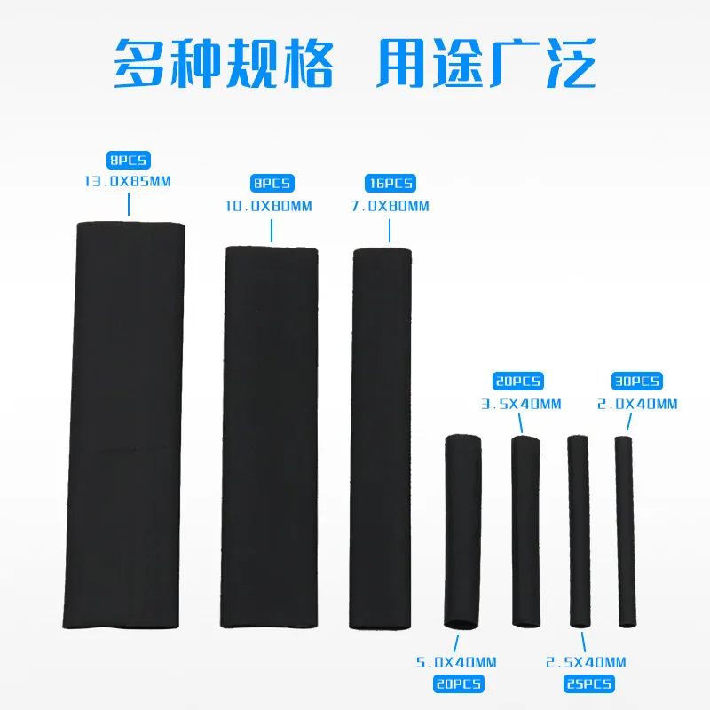 127Pcs black heat shrinkable tube set, environmentally friendly heat shrinkable tube, wire protection tube, household heat shrin