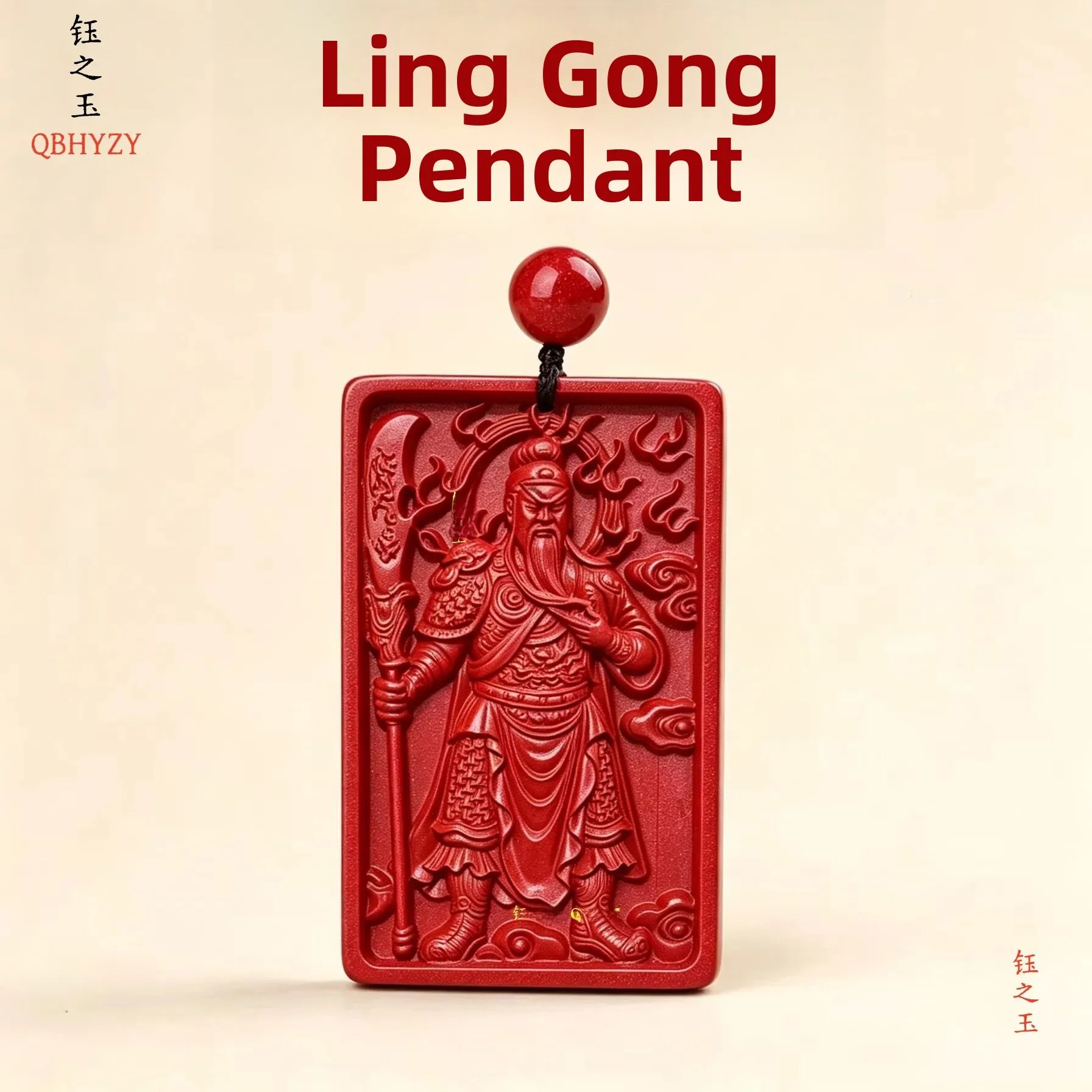 high-content-cinnabar-wu-tai-shen-guan-gong-pendant-men-women-lucky-charm-sweater-chain-birth-year-red-pendant-unisex-necklace