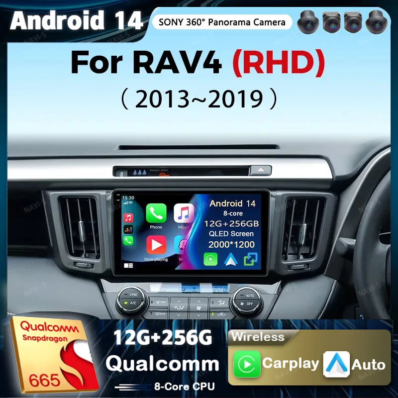 

Android 14 Carplay Car Radio For Toyota RAV4 Rav 4 2013 - 2019 Multimedia Video Player Navigation GPS Stereo 2Din DVD Head Unit