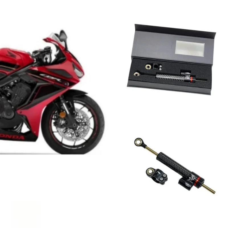 

Motorcycle Universal Damper Stabilizer Adjustable Carbon Fiber For YAMAHA MT10 MT07 MT09 ZX6R YZF R6 CBR650R CB1000R