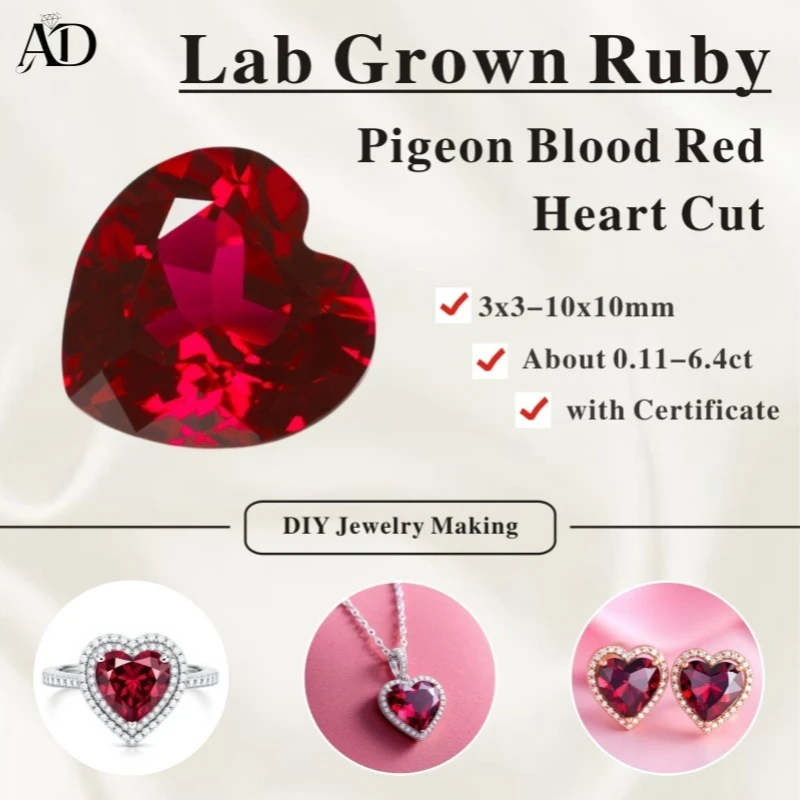 

Lab Grown Ruby Pigeon Blood Red Heart Cut Charm Beads For DIY Jewelry Selectable AGL Certificate