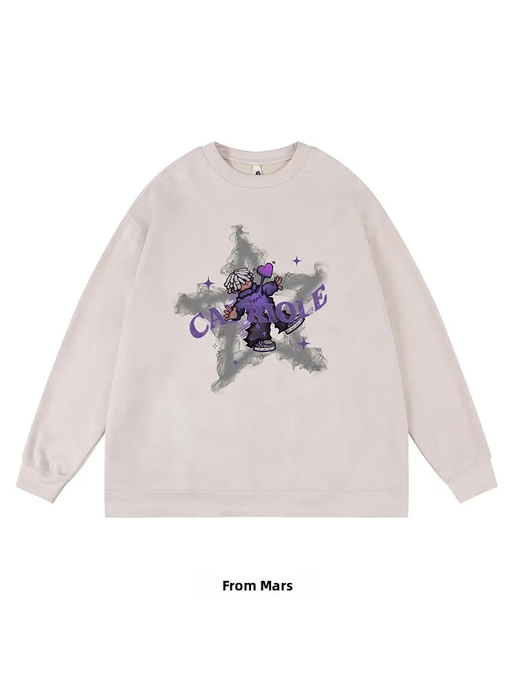 

from Men's Ethnic Sweater Original Intention Design 2023 Autumn Collection Comfortable Fit Quali Material