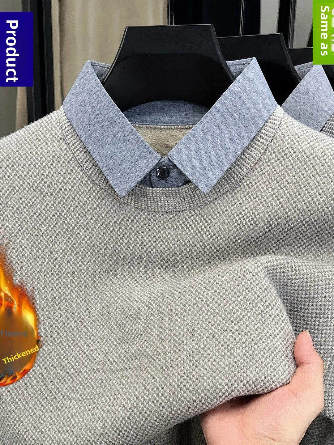 

Мужской утепленный флисовый свитер с воротником, имитация двухслойности, осенне-зимний, повседневный, деловой стиль, стандартный крой