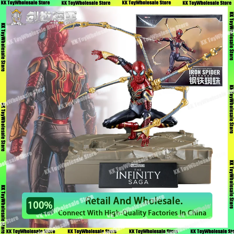 

[In Stock] Modoking Spiderman DC Iron Spider Man Figures Peter The Avengers Assembly Model 1/12 Anime Action Figure Gifts Toys