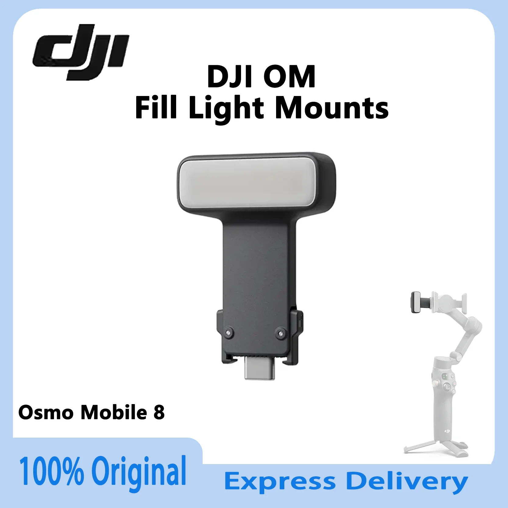 

Оригинальное крепление для дополнительной подсветки DJI OM с USB-C подключением, совместимое с DJI Osmo Mobile 8, оригинальные аксессуары в наличии
