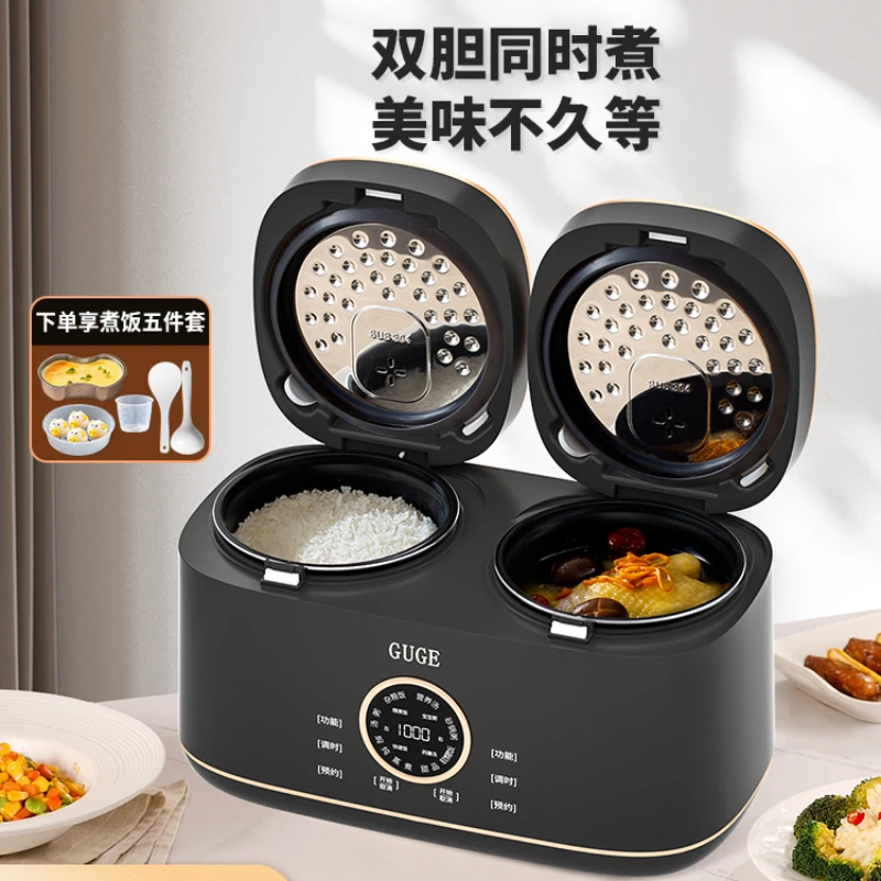 Dual-gallery rice cooker, double-liner, household dual-in-one electric pressure cooker for 3-4 people, dual-purpose rice cooker