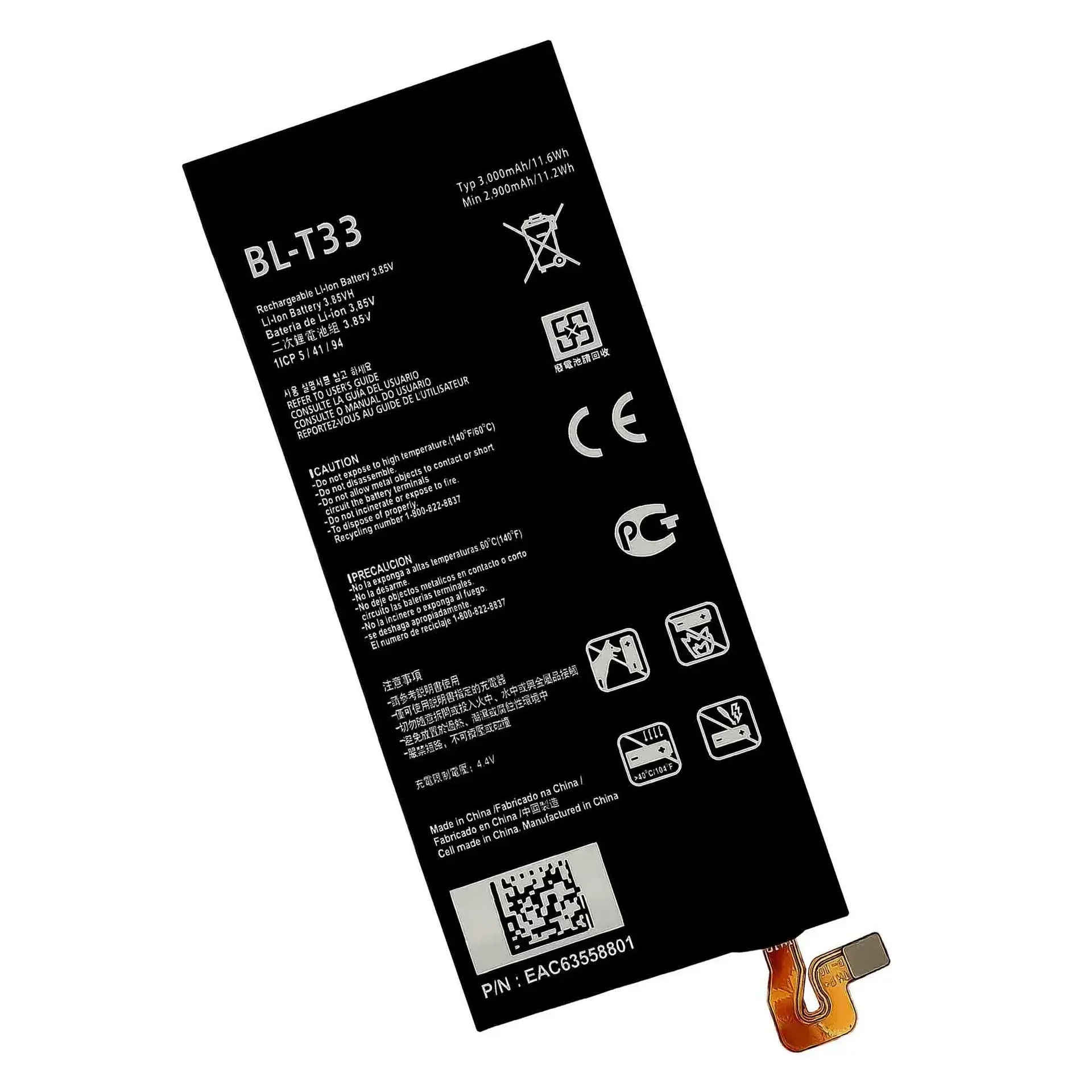 

BL-T33 Replacement Battery For LG Q6 Q6+ Q6a G6mini M700A M700AN M700DSK BLT33 X600S US700 New Built-in Batteries
