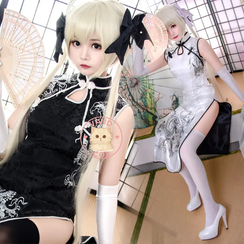 

Game Yosuga No Sora Cosplay Costume Anime Kasugano Sora Role Playing Hot Cheongsam for Women Adult Comic Con Party Halloween