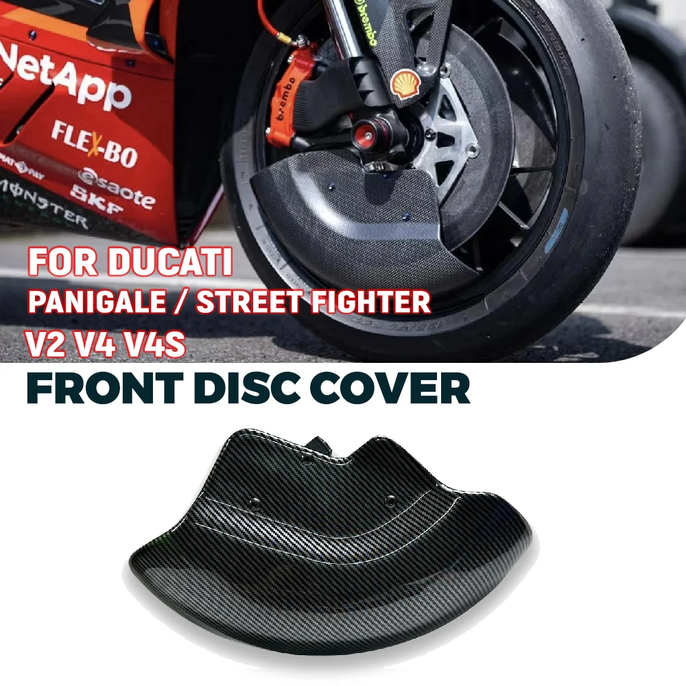 

For DUCATI Panigale V2 V4 V4S Street Fighter V2 V4 V4S 2018-2024 Motorcycle Carbon Paint Wheel Cover Brake disc cover radiator