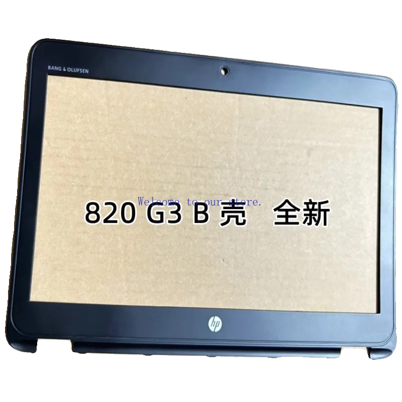 ل HP EliteBook 820G3 G4 820G1 820G2 B شل إطار الشاشة الحافة #2
