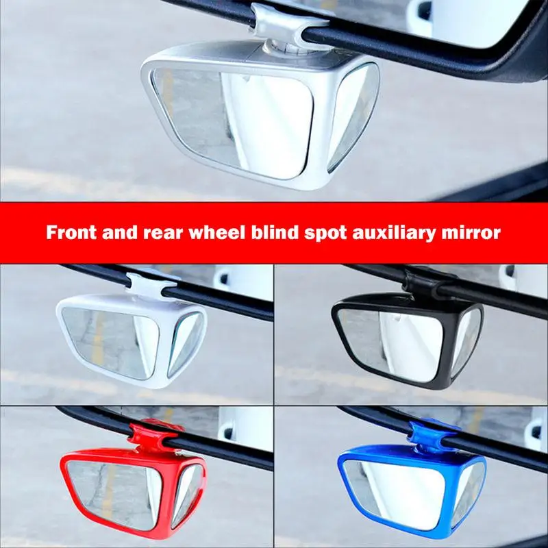 Blindspot Car Mirror Rearview Auto Mirror 360 Rotation Adjustable Adhesive Wide Angle Side Mirror Glass Convex Rearview Mirrors