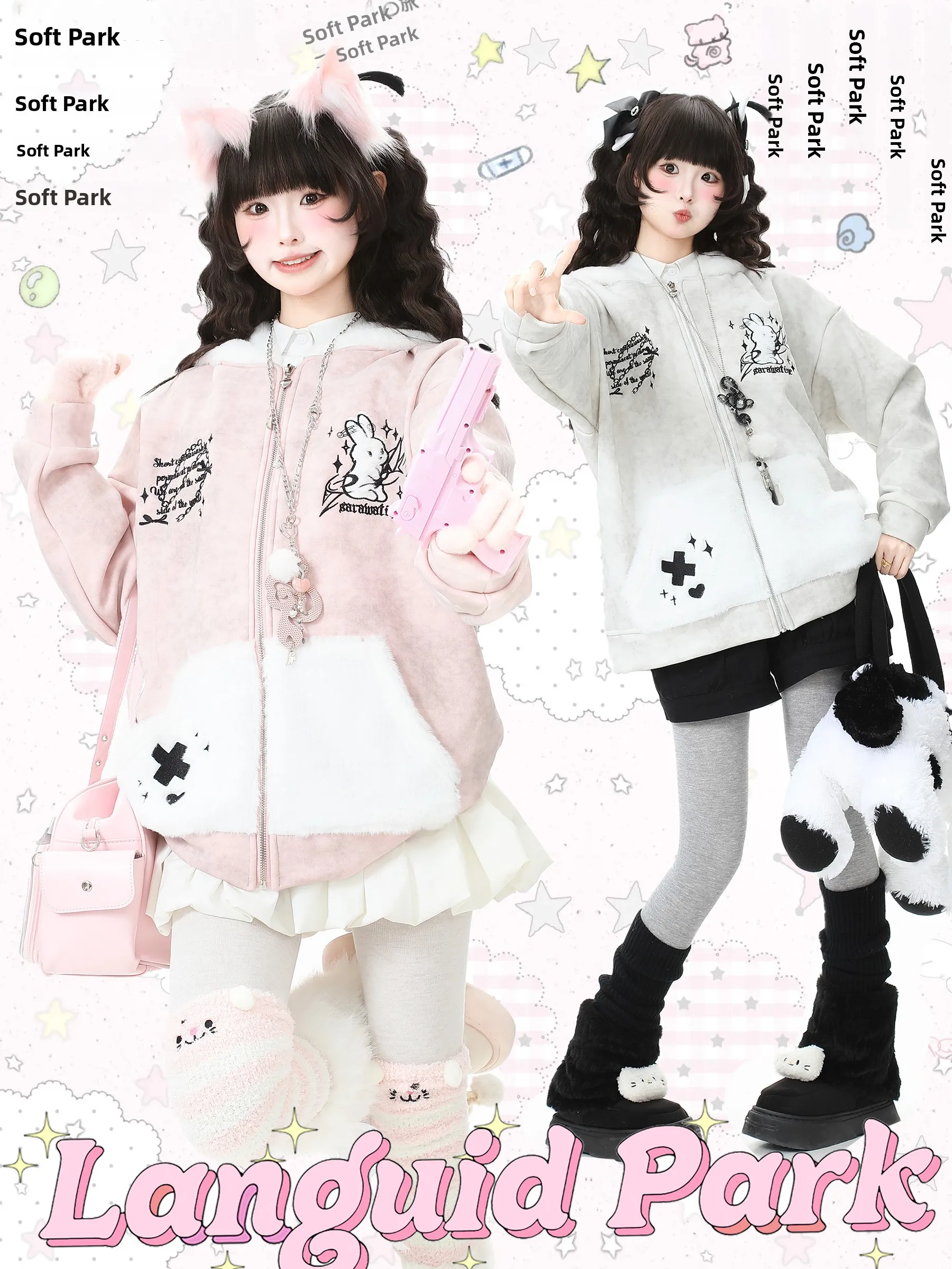 

Languid Park Thiened Fce Женское зимнее пальто Jaet с капюшоном и кроличьими ушками, милое длинное свековое пальто на молнии, повседневное...