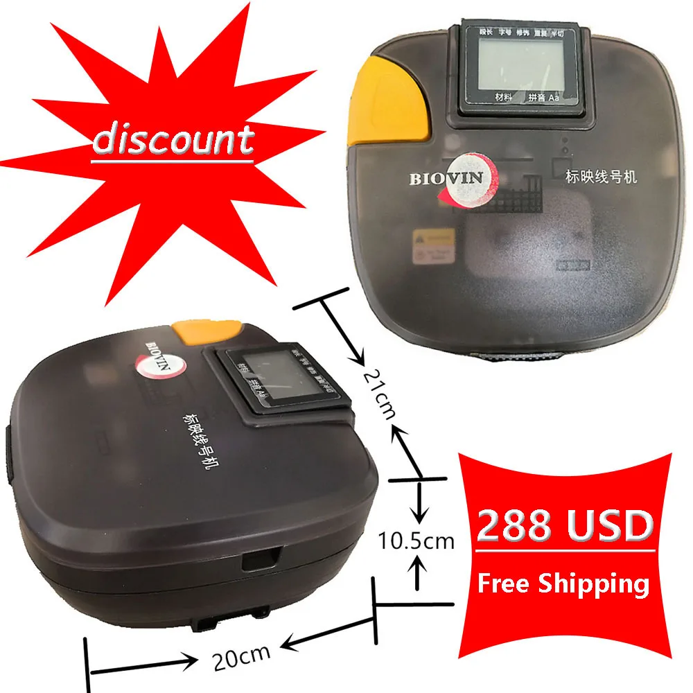 

Принтер для идентификации проводов и кабелей BIOVIN S680E, съемная клавиатура для ПК, подключенный к компьютеру работать, электронный гравировальный станок с трубкой из ПВХ