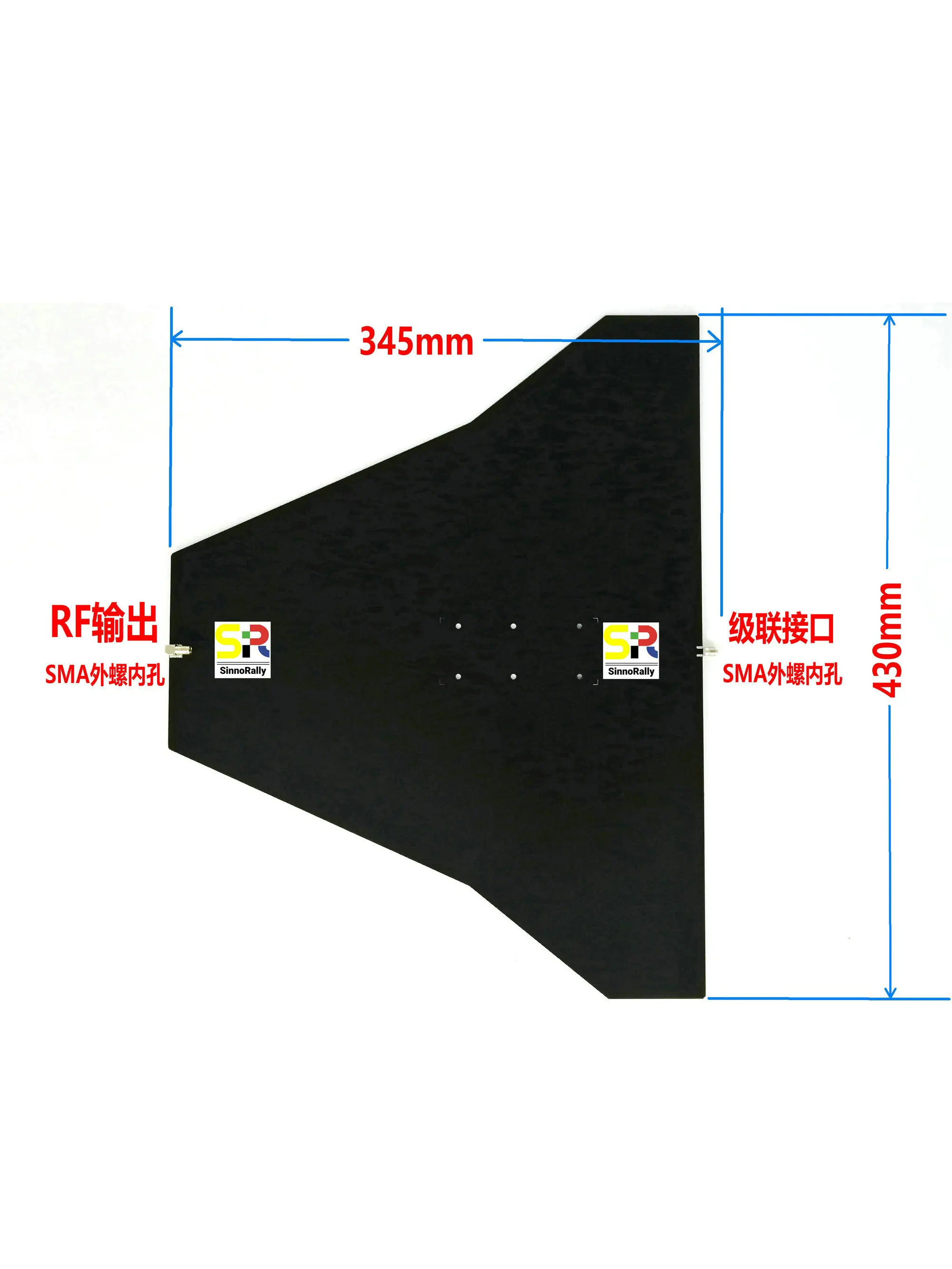 emc-broadband-directional-300m-1g-antenna-cascade-30m-300m-composition-30m-1g-space-radiation-emi