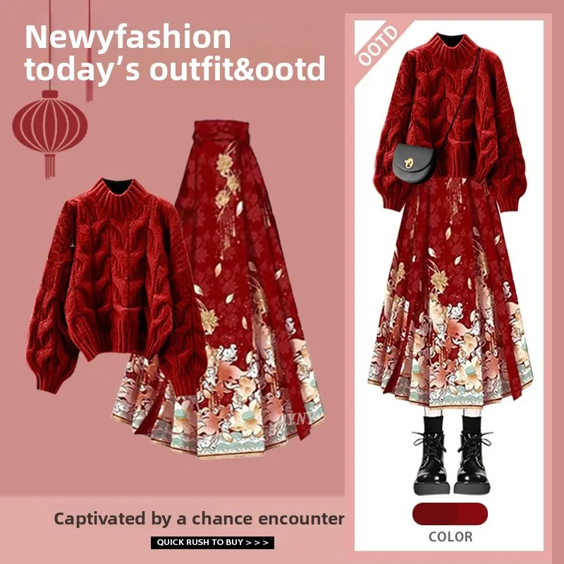 

Красный вязаный свитер и юбка с высокой талией для женщин, новогодний наряд, большие размеры, осенне-зимняя мода, традиционный стиль Ханьфу.