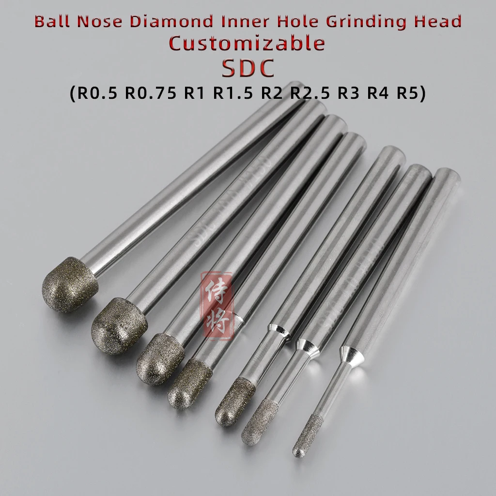 SDC Ball Nose Diamond Inner Hole Grinding Head 150# R0.5-5 For Grinding  Tungsten Steel Ceramics Glass Jade Customizable