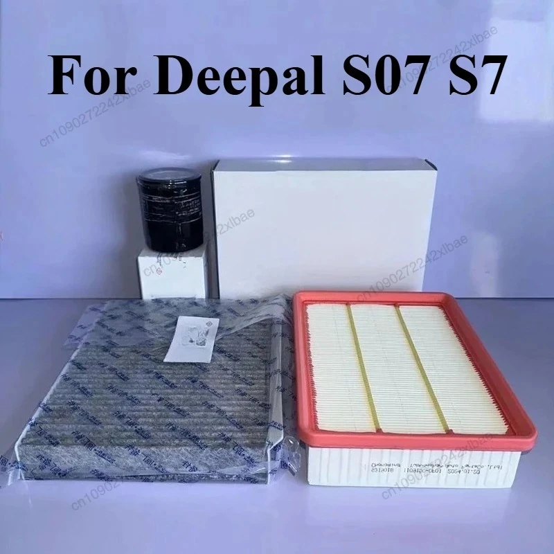 

3 шт./компл. набор фильтров, воздушный фильтр, масляный фильтр и кабинный фильтр, картридж для фильтра кондиционера для Deepal S07 Deepal S7 2025 2024 2023