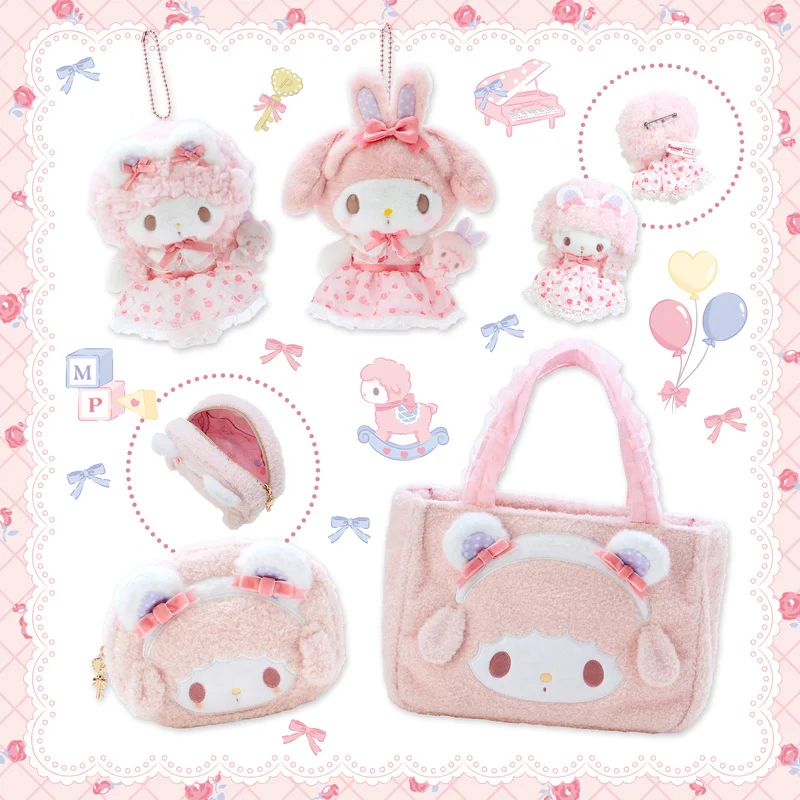 Sanrio Birthday My Melody My Sweet Piano Plush Filling Doll Pendant Brooch Cute Backpack Pendant Key Chain Girl Birthday Present