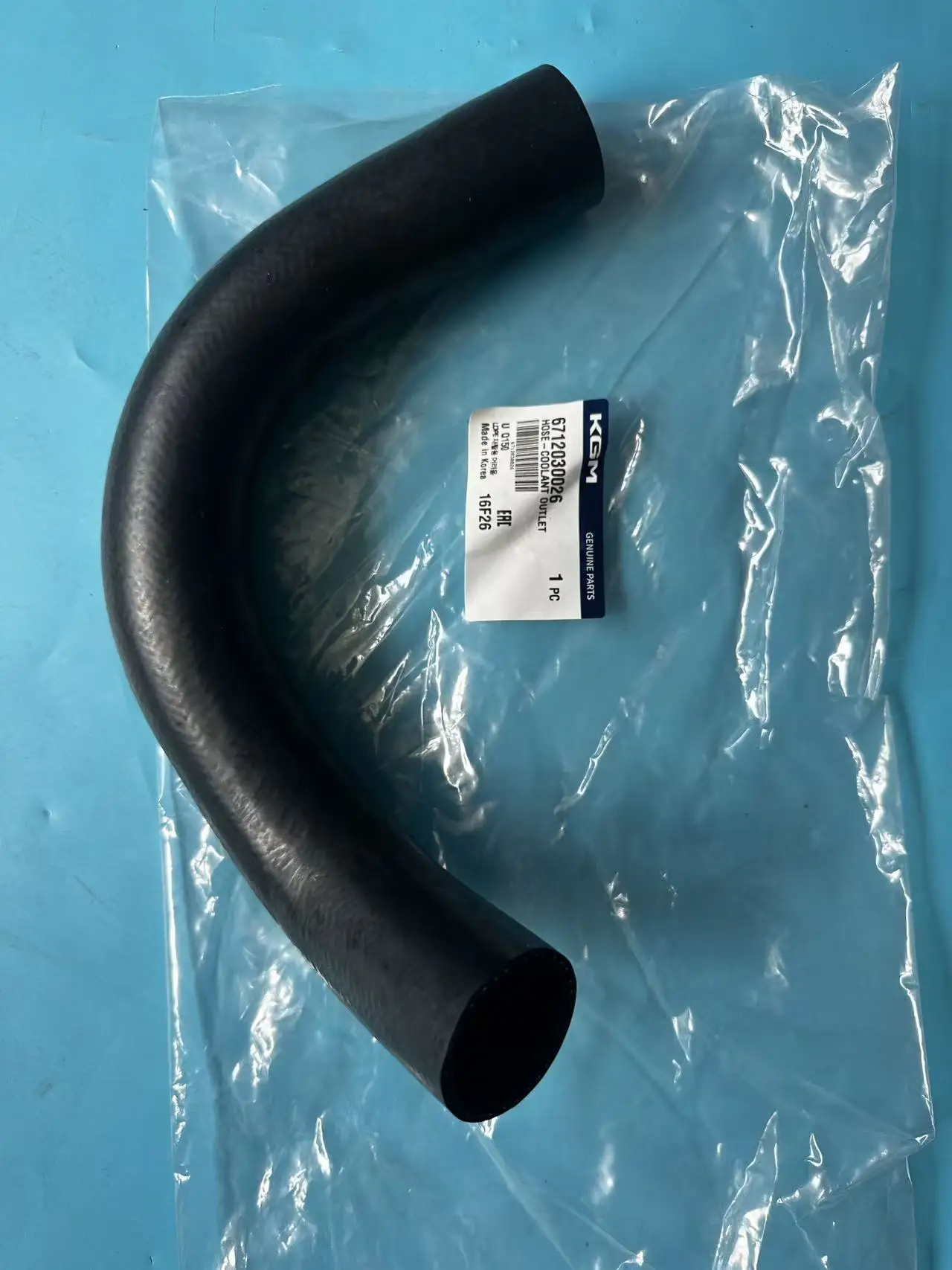 Genuine Coolant Outlet Hose 6712030026 For Ssangyong Actyon Actyon SportsII Rexton W G4 Rodius/Stavic II Musso SportsII D20 D22