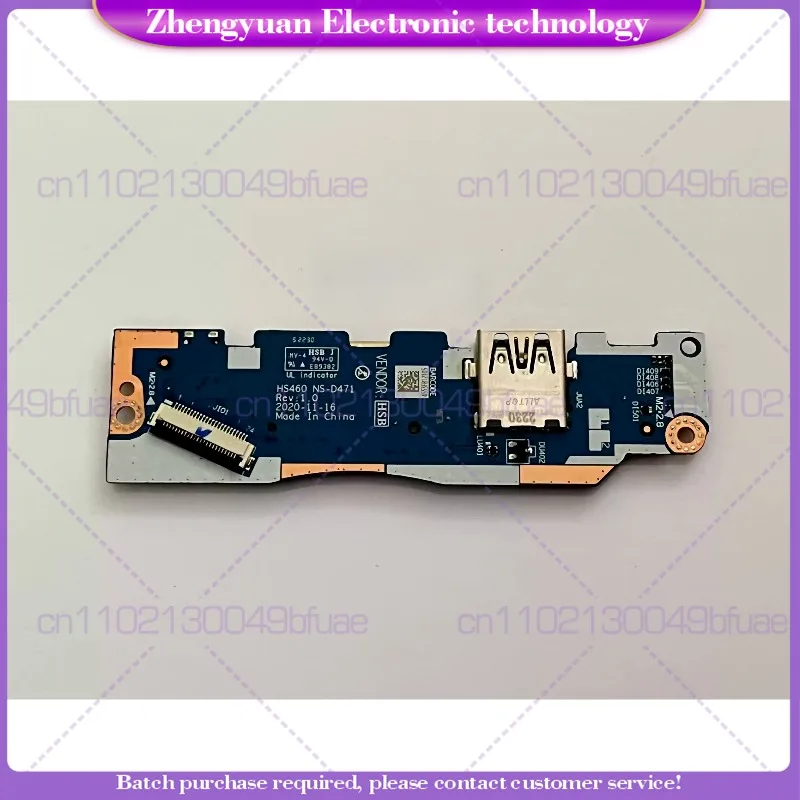 For Lenovo 14s 3 14ABA7 IdeaPad 1 14SALC USB board, switch board NS-D471