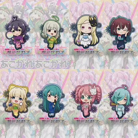 Charm Anime Mahou Shoujo Ni Akogarete Gushing Over Magical Girls Hiiragi Utena Acrylic Stand Figure Display Cosplay  Model Plate