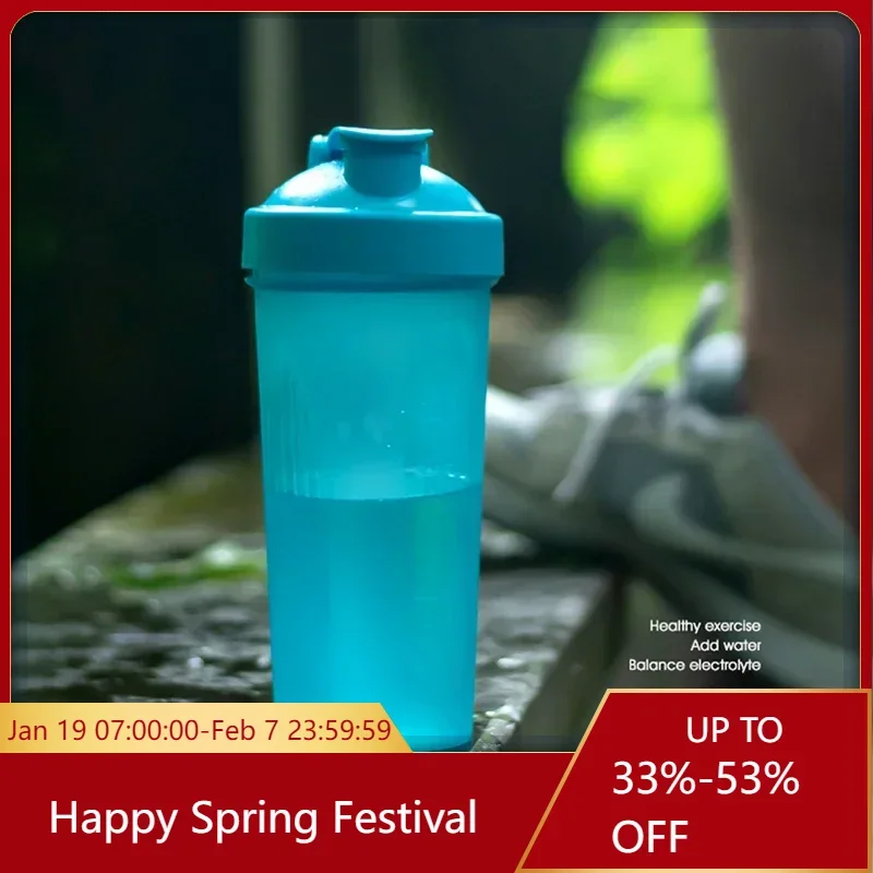 Out Door Sport Shaker Bottles Bodybuilding Whey Protein Powder Mixer Bottle Portable Flip Cover Water Bottles Plastic Drink Cup