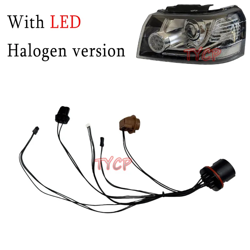 

Suitable for Land Rover Freelander 2 (2013-2015 models) halogen headlight wiring harness internal wire connector, non-AFS system