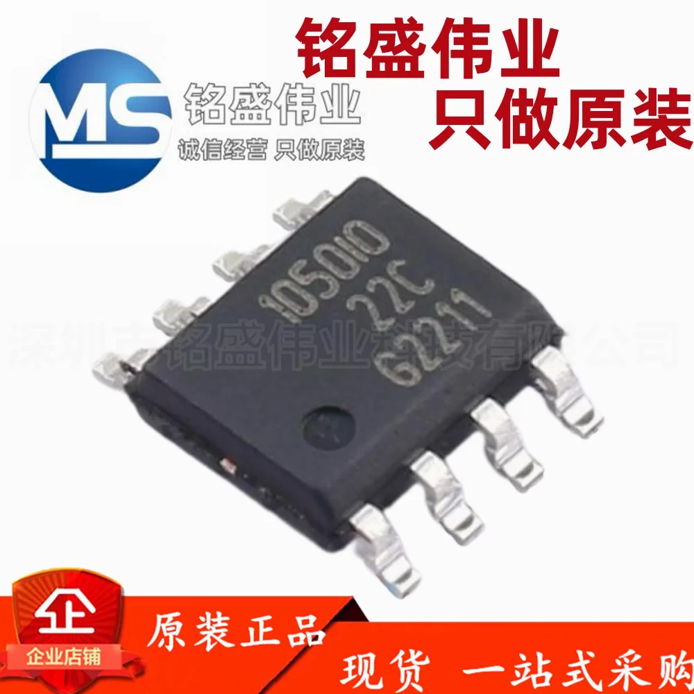 10PCS 100% New IFX1…