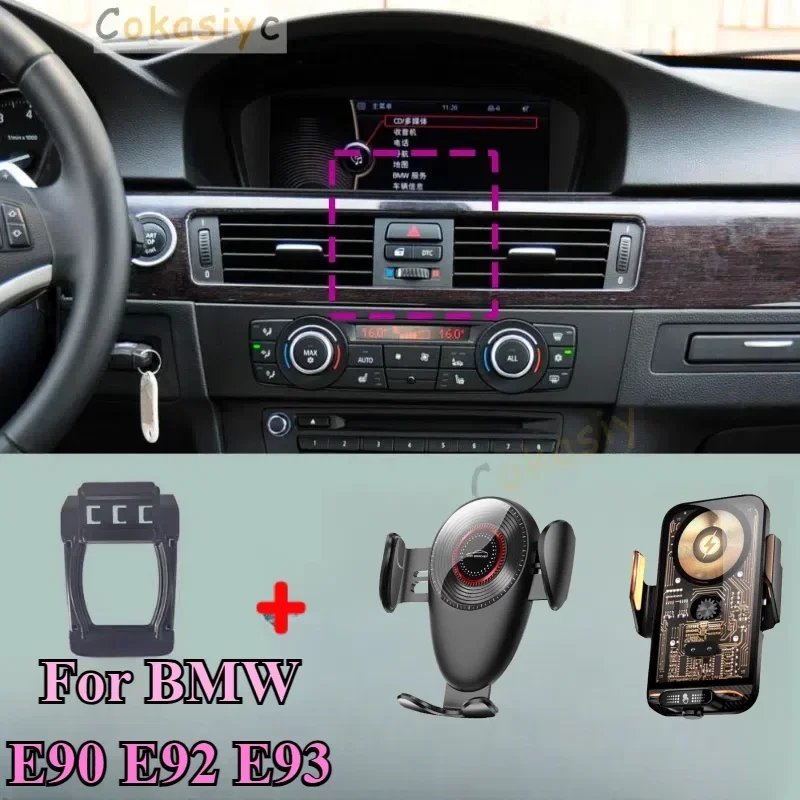 

For BMW 3 Series E90 E92 E93 2005 2006 2007-2012 Car Phone Mount Wireless Charger Special Mobile Phone Holder Fixed Stand Base