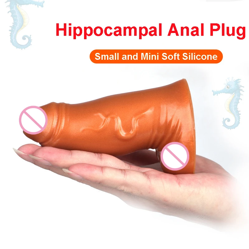 Soft Liquid Silicone Animal Phallus Shape Anal Plug Dildos Big Anal Dilator Butt Plug Stimulate Anus Sex Toys For Women And Men