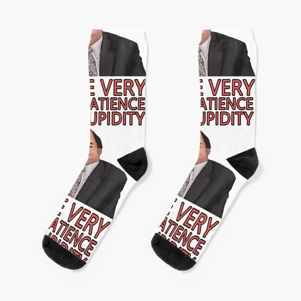 I have very little patience for stupidity - Kevin Socks Toe sports anti slip football tennis happy Ladies Socks Men's