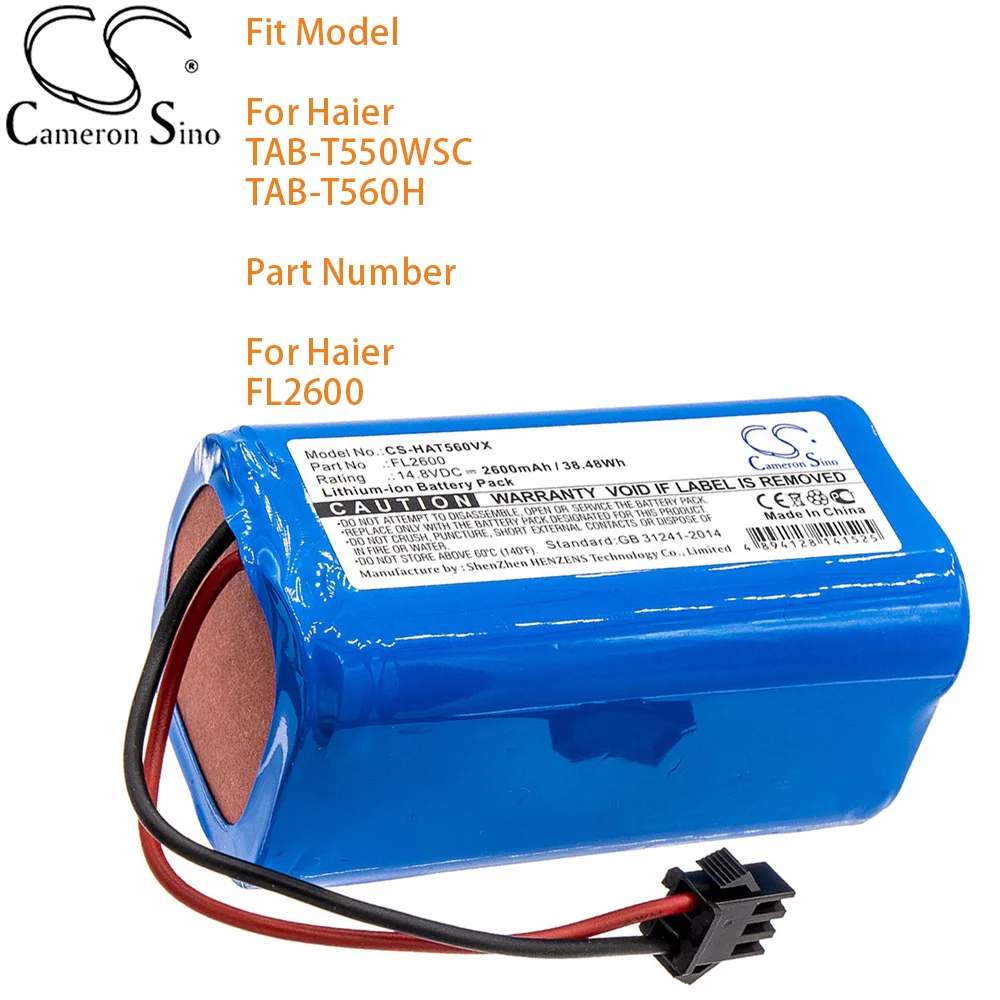 Cameron Sinovacuum … - image