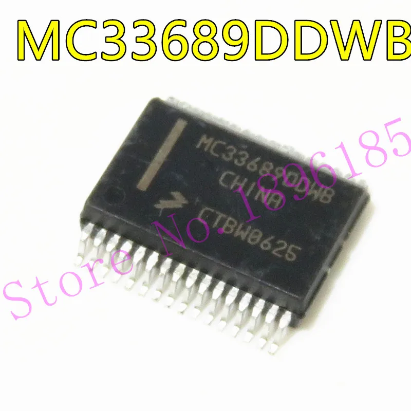 MC33689DDWB auto chip computer board System Basis Chip with LIN Transceiver