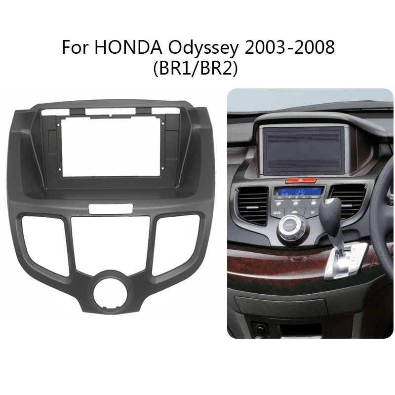 

Автомобильная рама Android для HONDA Odyssey (RB1/RB2) 2003-2008, автомобильная стереосистема, центральная консоль, держатель, обшивка, лицевая панель