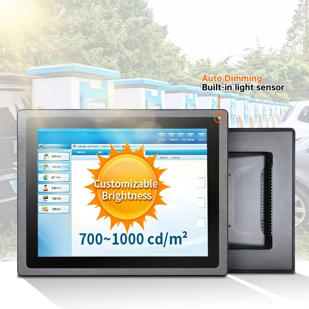 Outdoor UV Resistant Waterproof 21.5 Inch High Brightness HD Non-Touch Screen Industrial Monitor