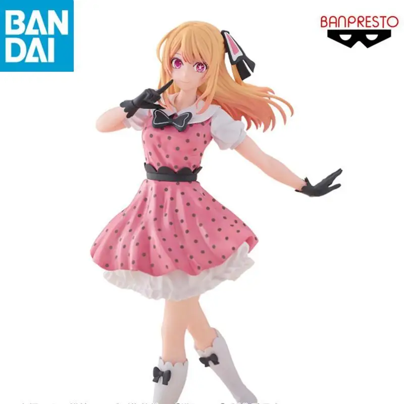 In Magazzino Originale Genuino BANDAI NAMCO BANPRESTO OSHI NO KO Hoshino Rubii PVC 18 cm Collezionista Figurine Giocattoli Figura modello giocattolo regalo