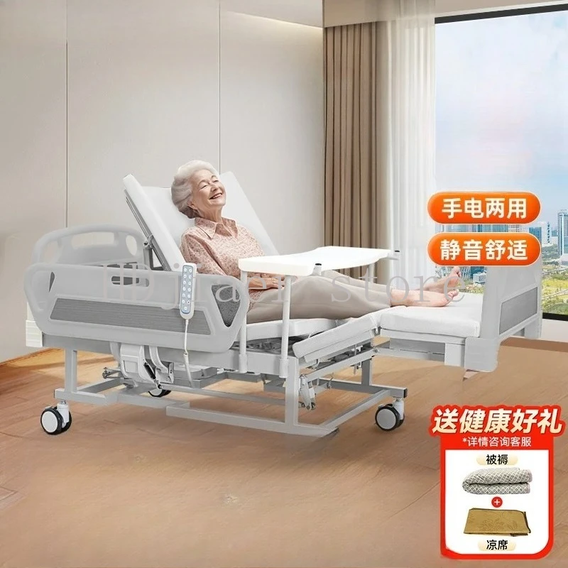 

Electric nursing bed for multi-functional paralyzed patients