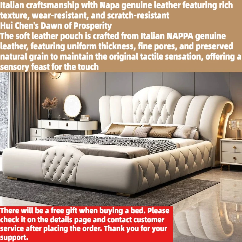 200x220cm King Size Frames Bed 2 People Full Size Queen Headboard Double Bed Nappa Leather Soft Packaging Bedroom Furniture