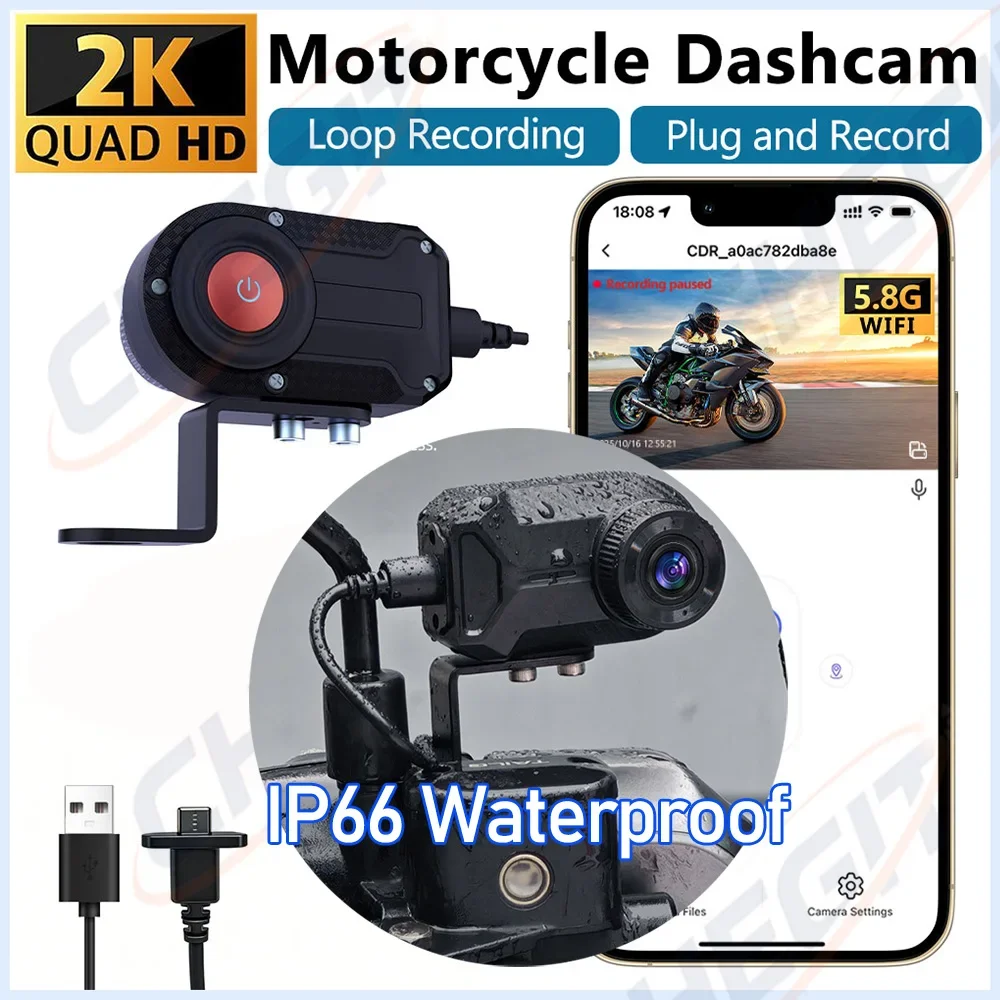 

НОВЫЙ 2K HD IP66 Водонепроницаемый рекордер для вождения мотоцикла с WIFI и APP Открытый рекордер для верховой езды Dashcam для аксессуаров для мотоциклов