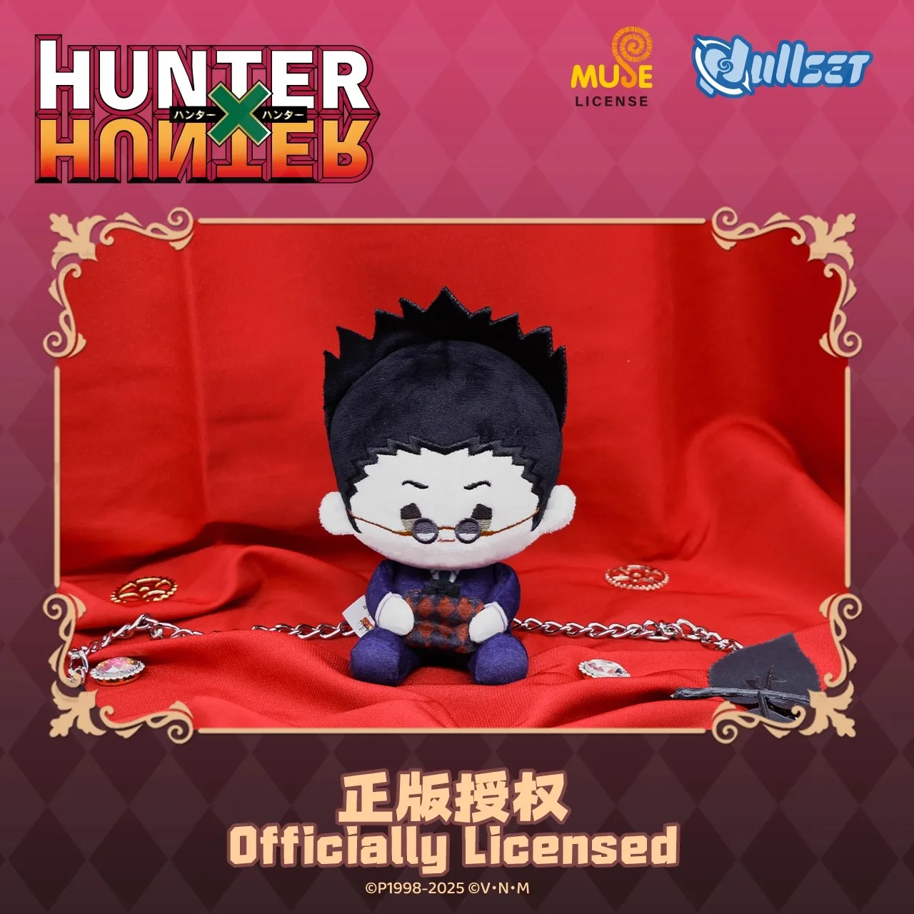 Originele Nullset Hunter×Hunter Karakter Holding Accessoires Doll Series Pluche Figuur Gon Killua Animatie Perifere ACG Gift