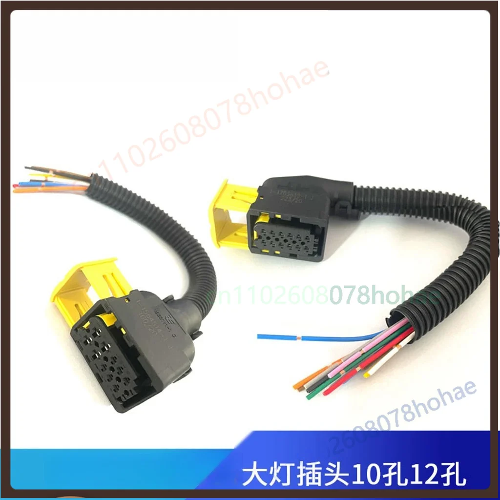 

For FAW J6P /460 /500 New Prime Headlight Connector 10Pin Front Bumper Light Wiring Harness (5pcs)