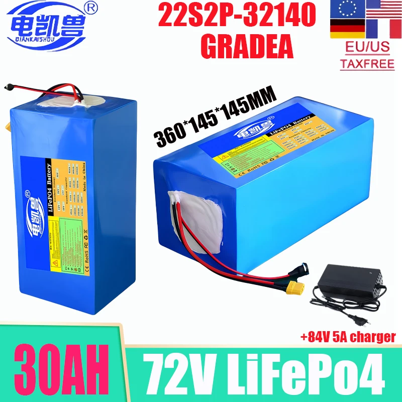 

High quality 72V 30ah LiFePo4 rechargeable battery 32140 22S2P with built-in BMS 3600W motor, high-power 84V+5A charger set