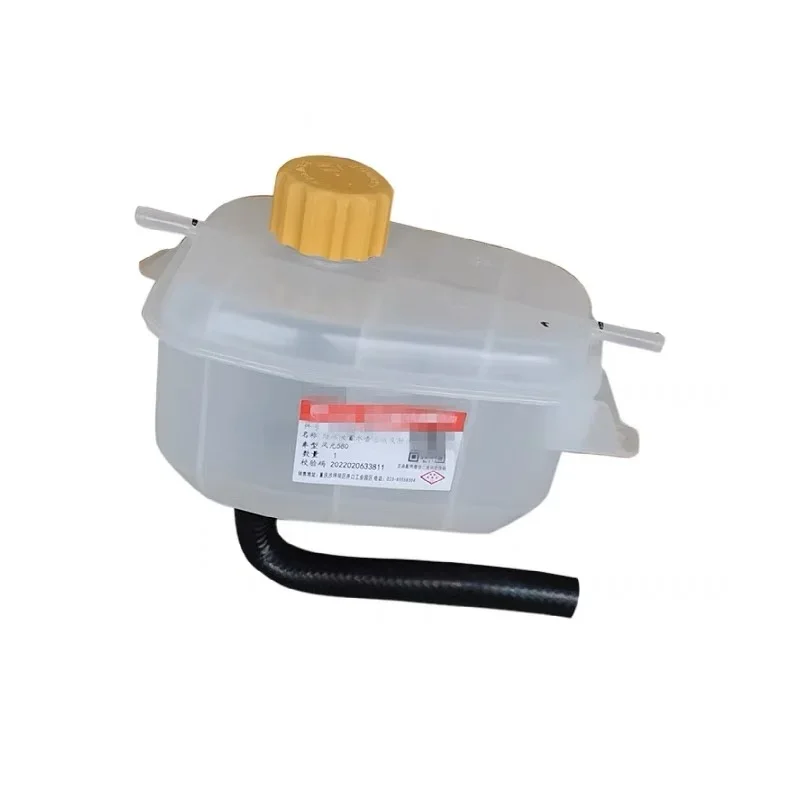 Fit for Dongfeng Scenery 580 Water Tank Supplementary Spare Kettle Storage Auxiliary Antifreeze Kettle