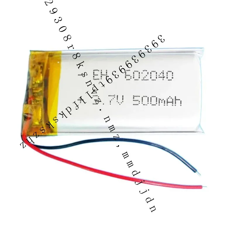 10 pcs 3.7V 500mAh Lipo Polymer Rechargeable Battery For MP3 GPS Speaker 602040 JM