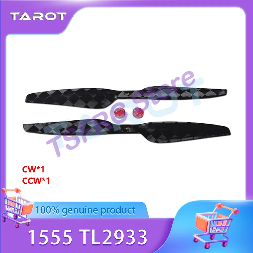

Tarot 1555 TL2933 carbon fiber Propellers 15 Inch CW CCW Props for Four-axis,Six-axis,Multi-axis Multi-rotor Drone