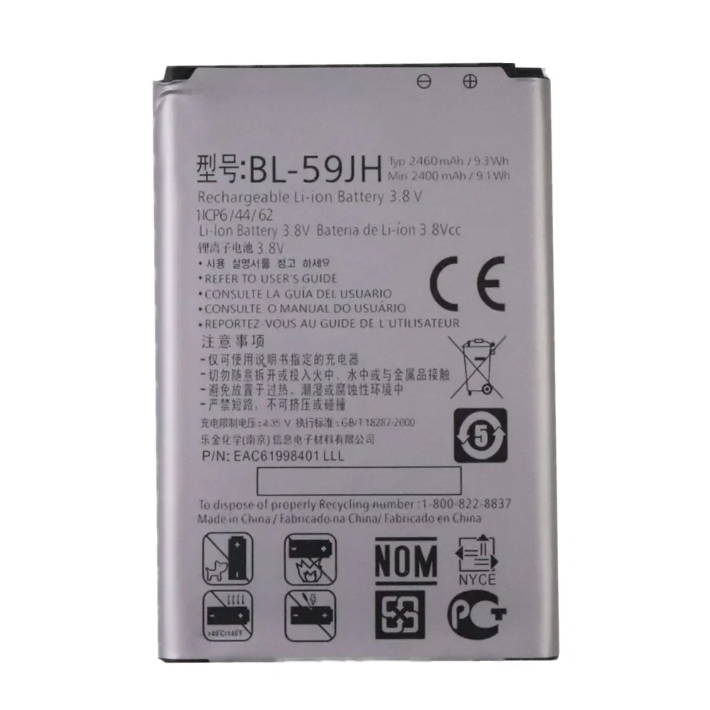 BL59JH BL-59JH Battery For LG Optimus L7 II Dual P715 / Optimus F5 /Optimus F3 Lucid2 VS870 P703 P710 P713 Mobile Phone Bateria