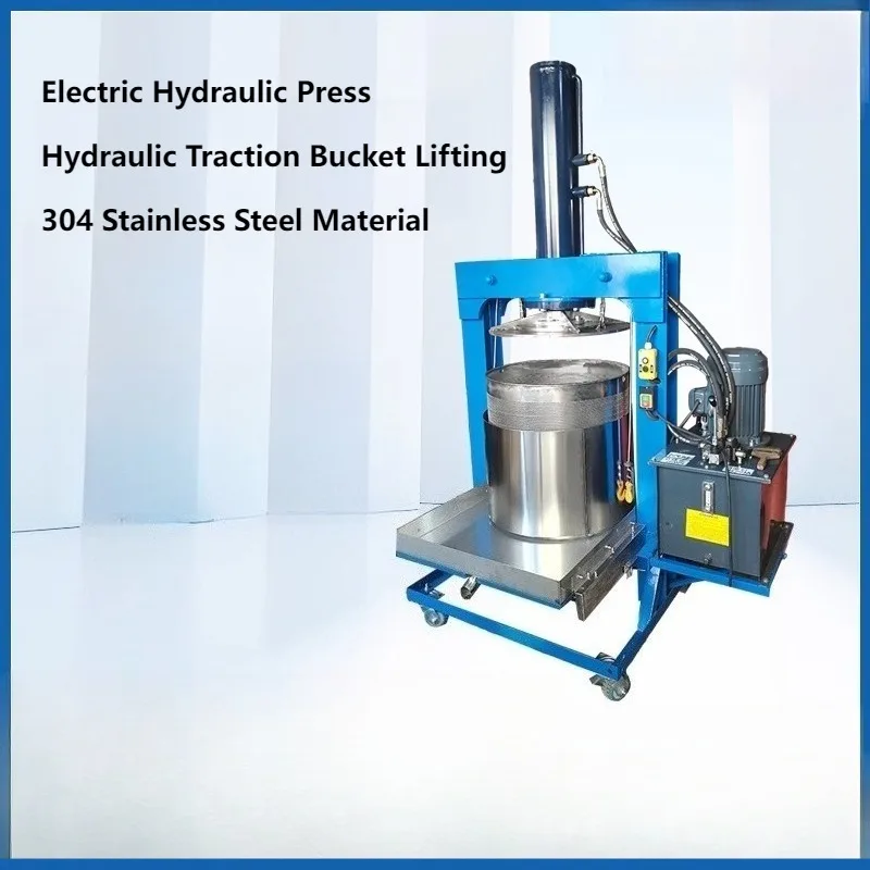 الصحافة الكهربائية أوتوماتيكية بالكامل كبيرة الصحافة الزيت الهيدروليكي تجفيف المياه النبيذ ليز عصارة الصناعية