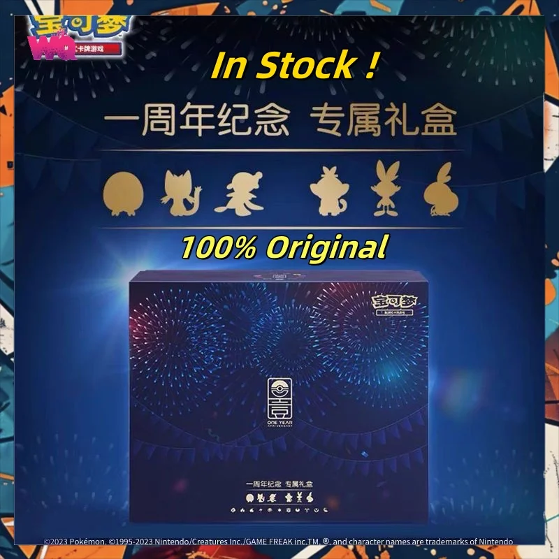 

in Stock Original Converge Card Set Construction Box Collection Card Game Ptcg Simplified Chinese Cards Advanced Gifts Toys