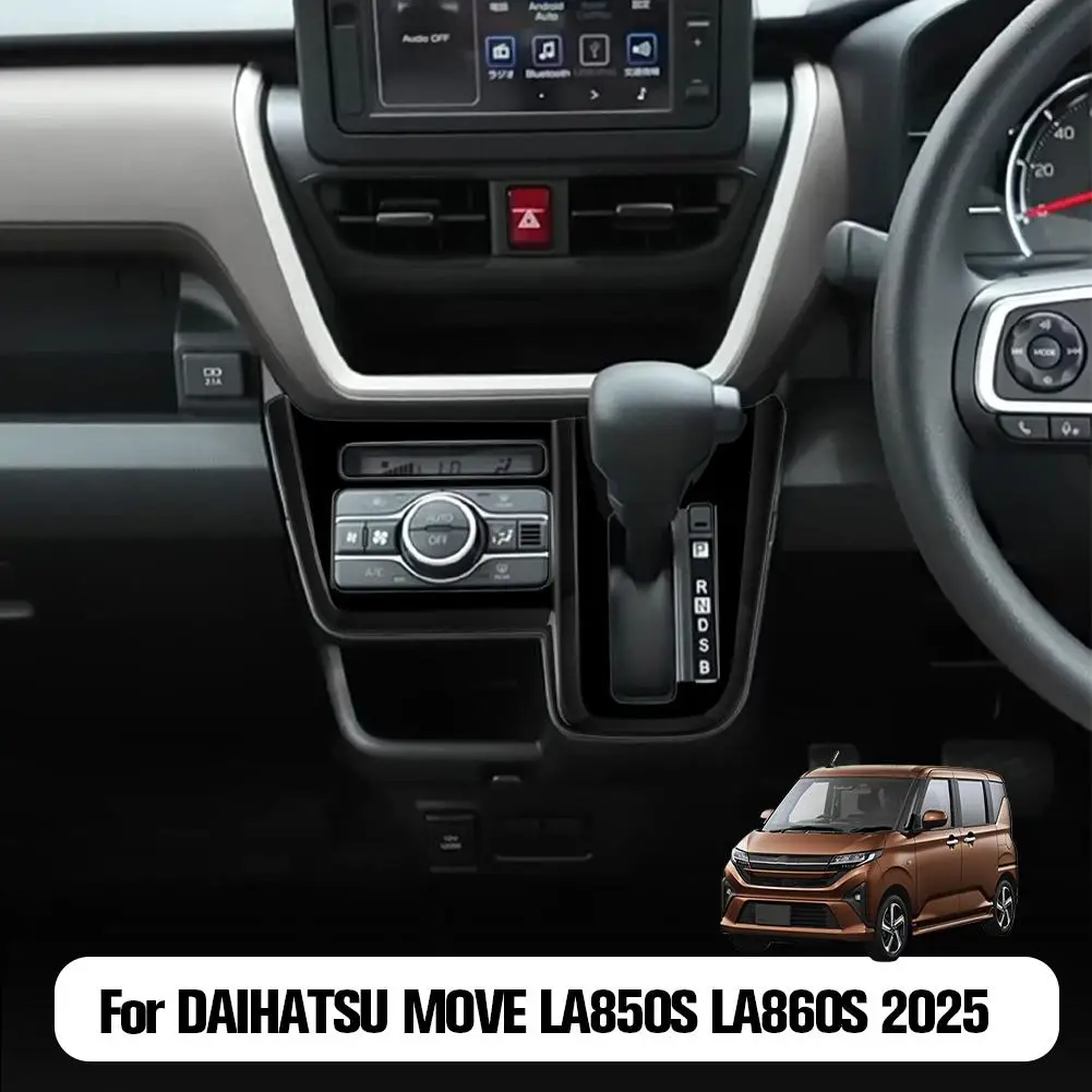 

Украшение панели переключения передач для DAIHATSU MOVE LA850S LA860S 2025, панель переключения передач из углеродного волокна, Стайлинг автомобиля, украшение интерьера Q3N5